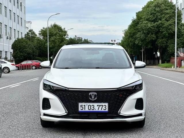 Changan Escape