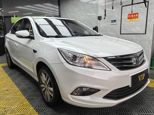 Changan Escape