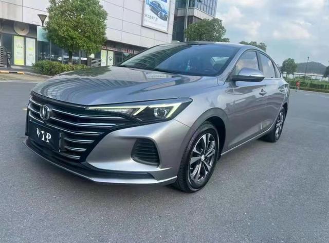 Changan Escape