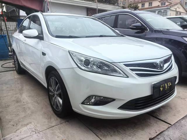 Changan Escape