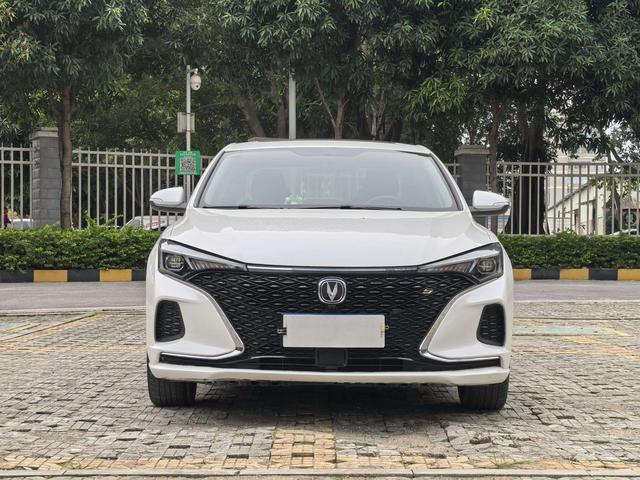 Changan Escape