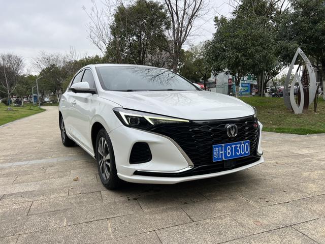 Changan Escape