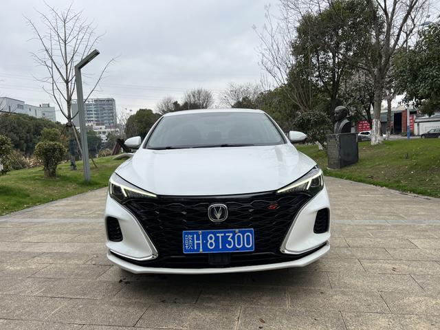 Changan Escape