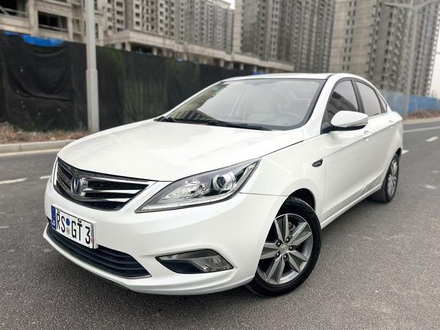 Changan Escape