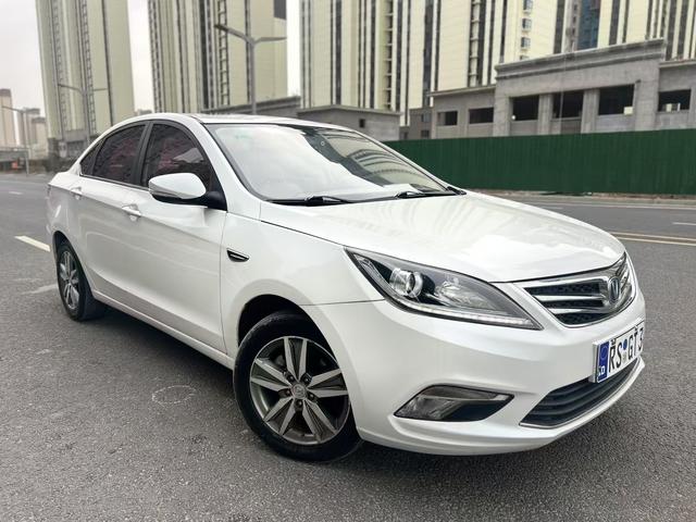 Changan Escape