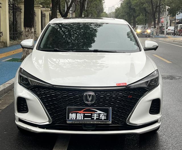 Changan Escape