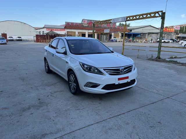 Changan Escape