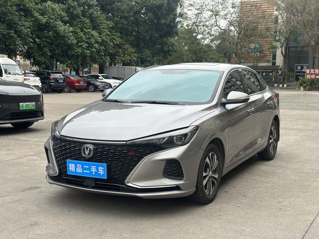 Changan Escape