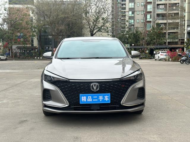 Changan Escape