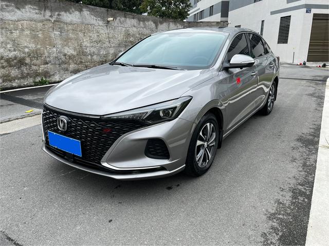 Changan Escape