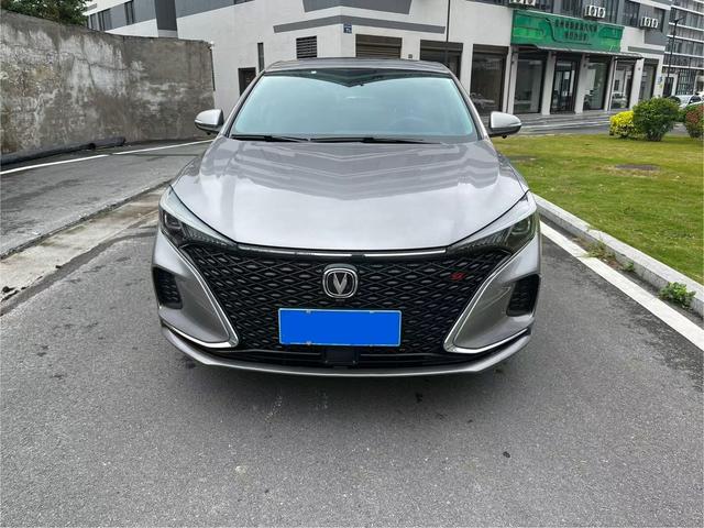 Changan Escape