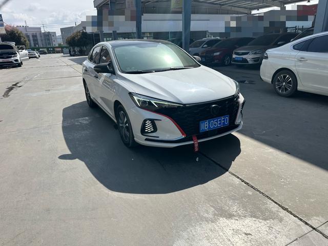 Changan Escape