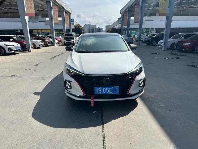 Changan Escape