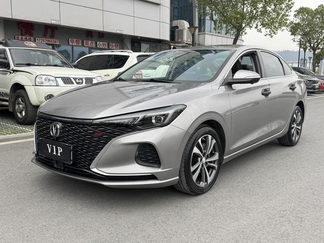 Changan Escape