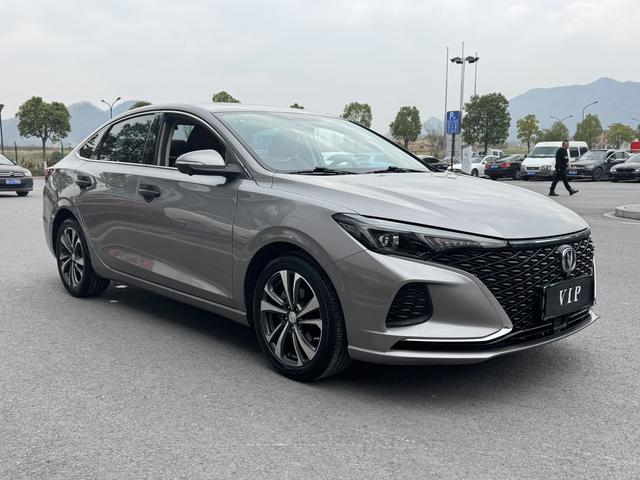 Changan Escape