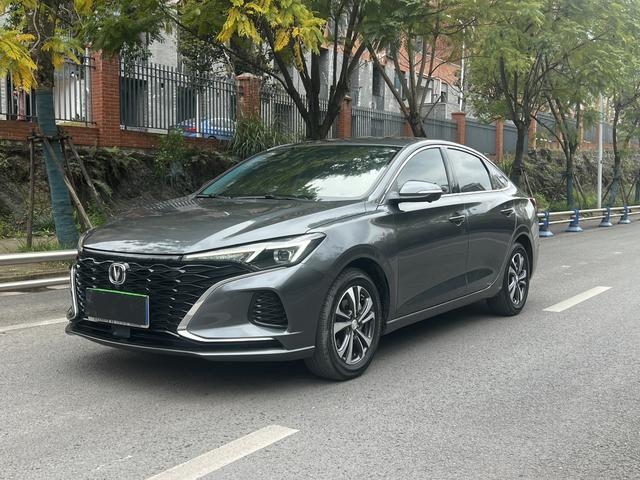 Changan Escape