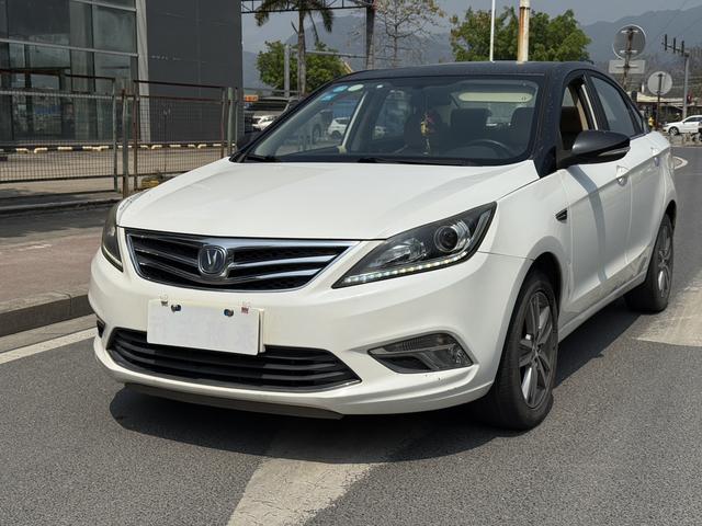 Changan Escape