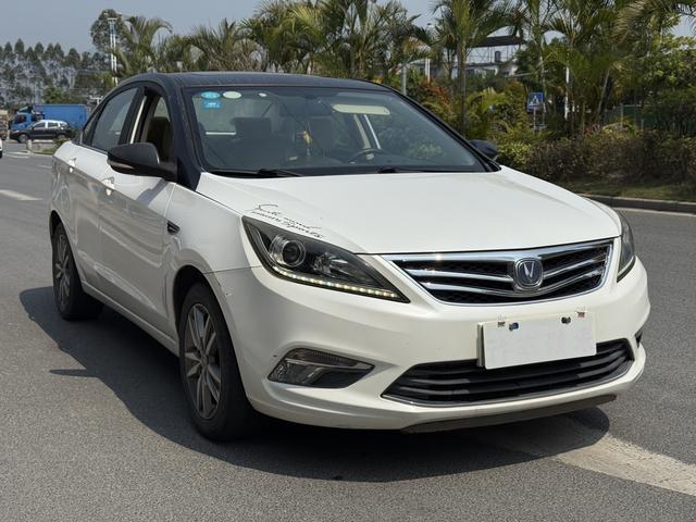 Changan Escape