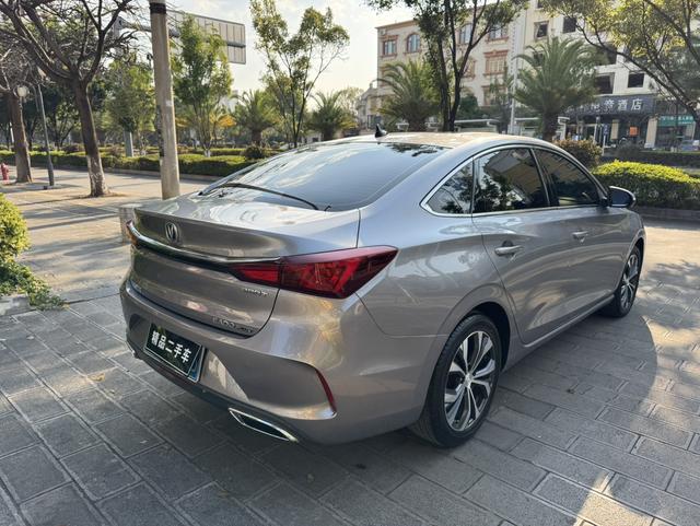 Changan Escape