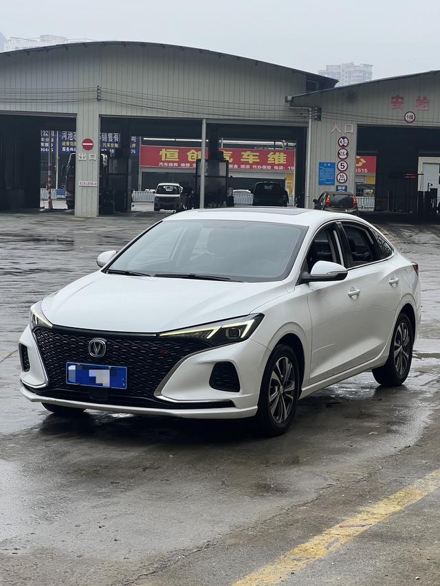 Changan Escape