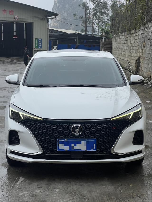 Changan Escape