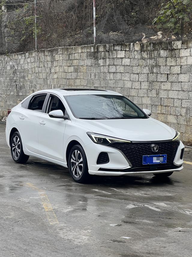 Changan Escape