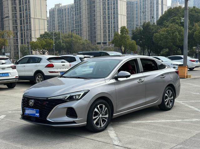 Changan Escape