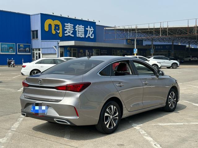 Changan Escape