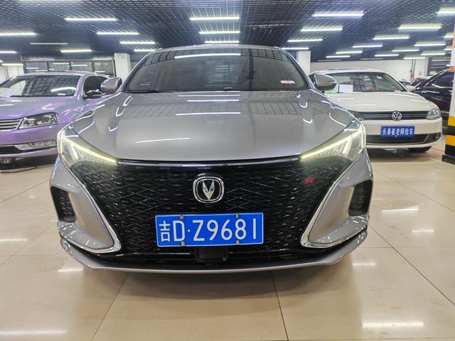 Changan Escape