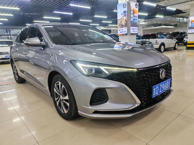 Changan Escape