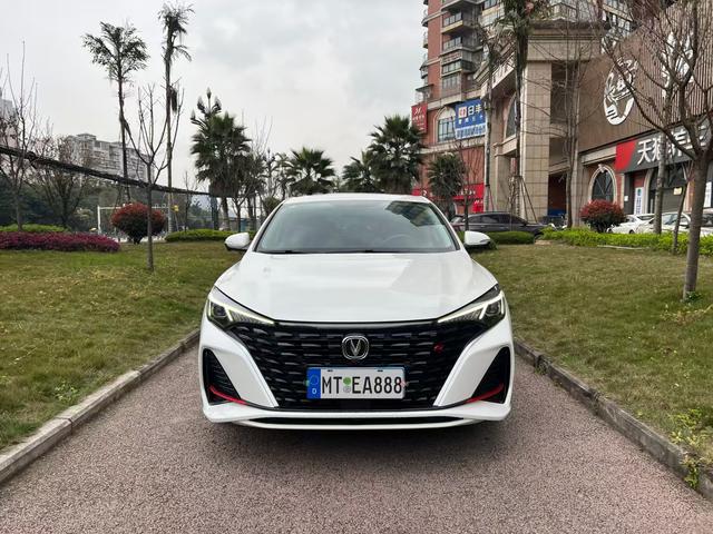 Changan Escape