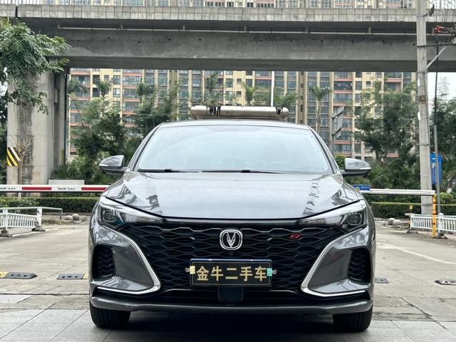 Changan Escape