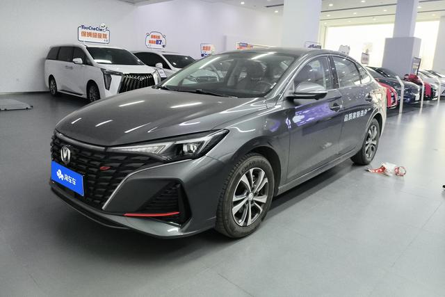 Changan Escape