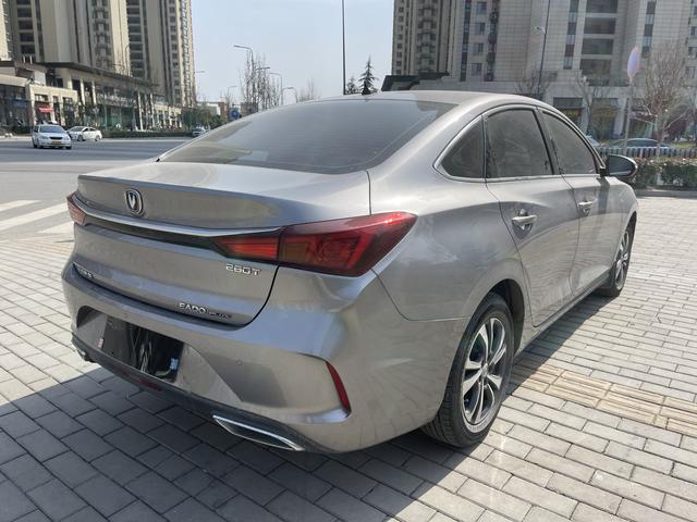 Changan Escape