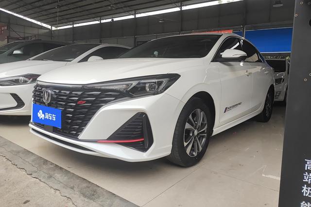 Changan Escape