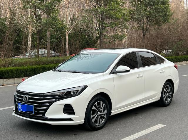 Changan Escape