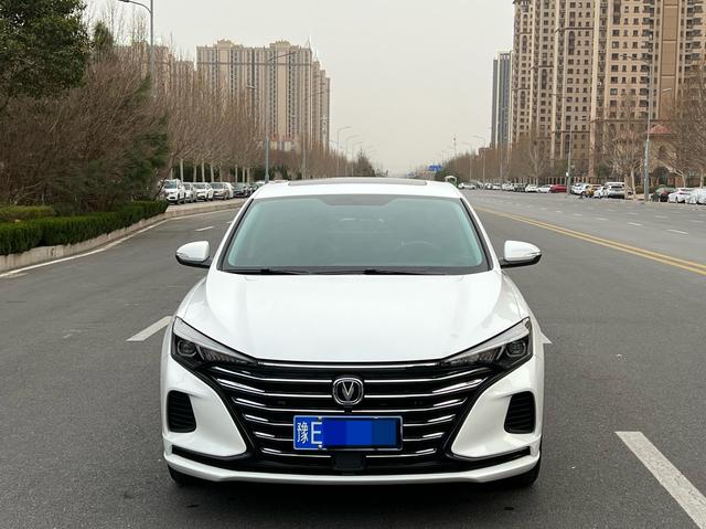 Changan Escape