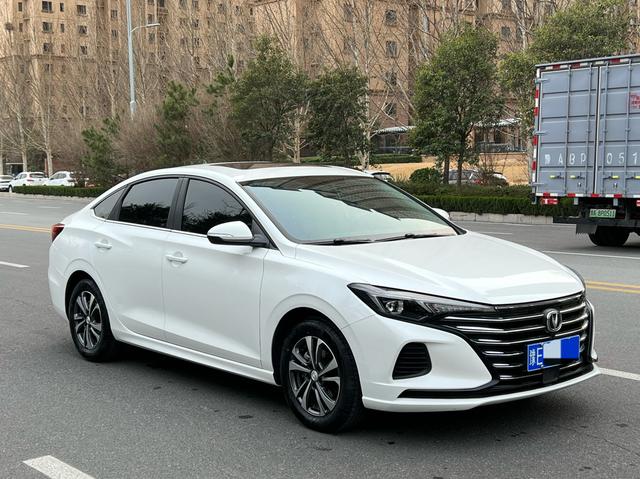 Changan Escape