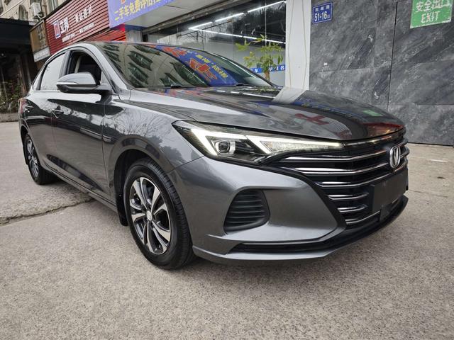 Changan Escape