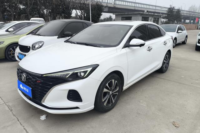 Changan Escape