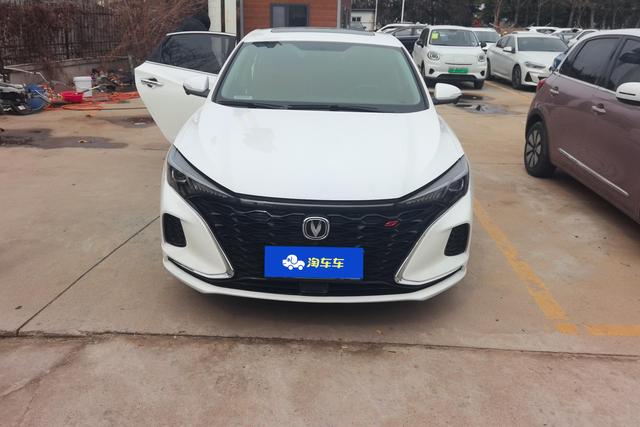 Changan Escape