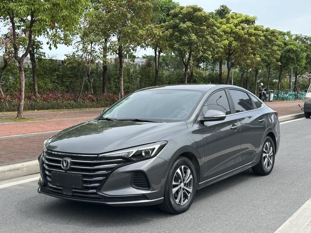 Changan Escape