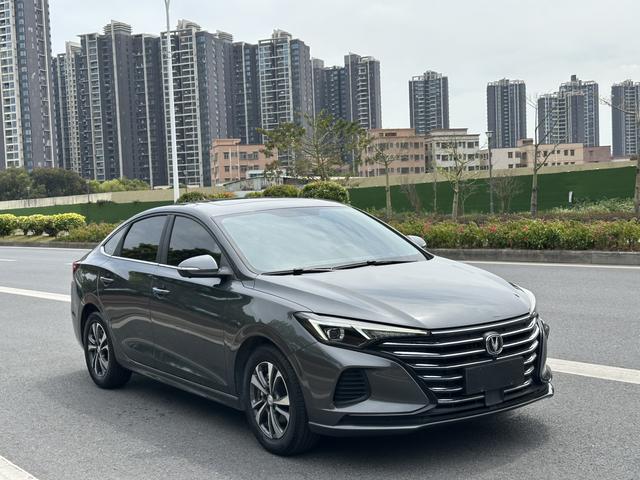 Changan Escape