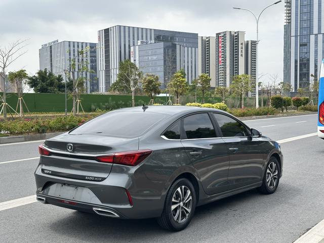 Changan Escape