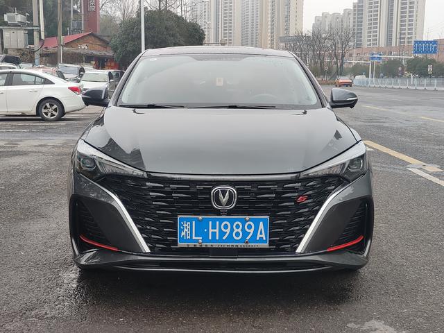 Changan Escape