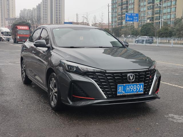 Changan Escape