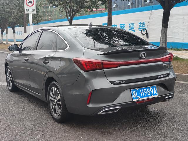 Changan Escape