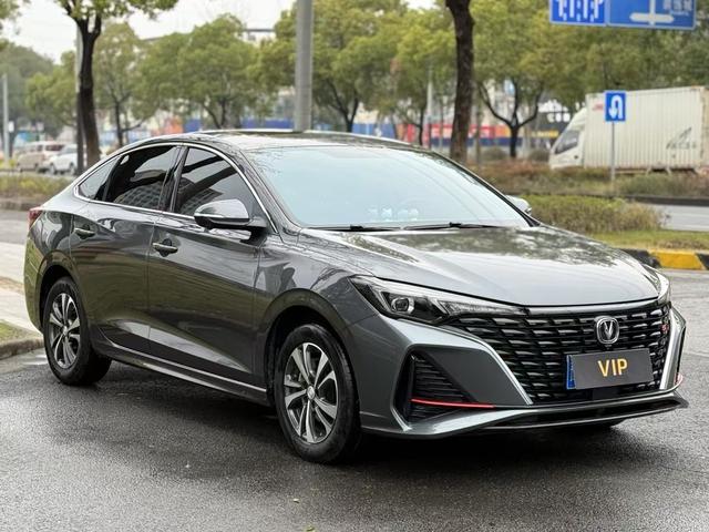 Changan Escape