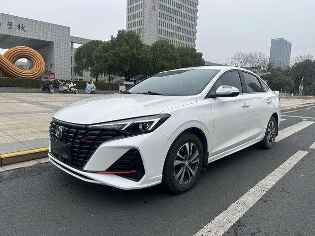 Changan Escape