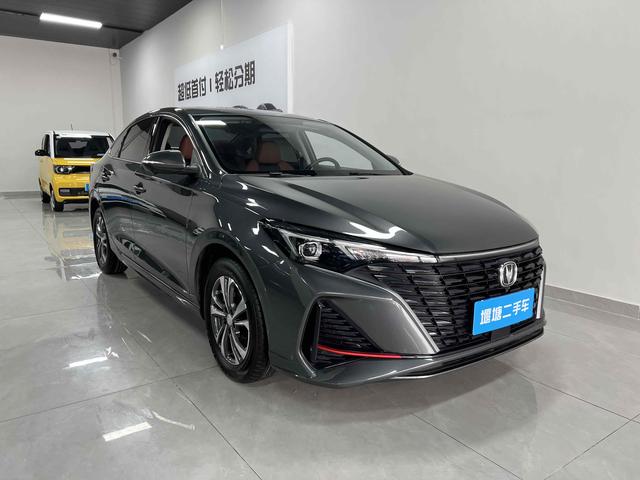 Changan Escape